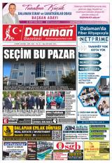 DALAMAN