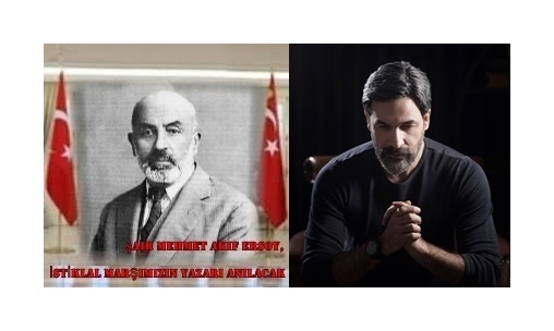 İSTİKLAL MARŞIMIZIN YAZARI ANILACAK