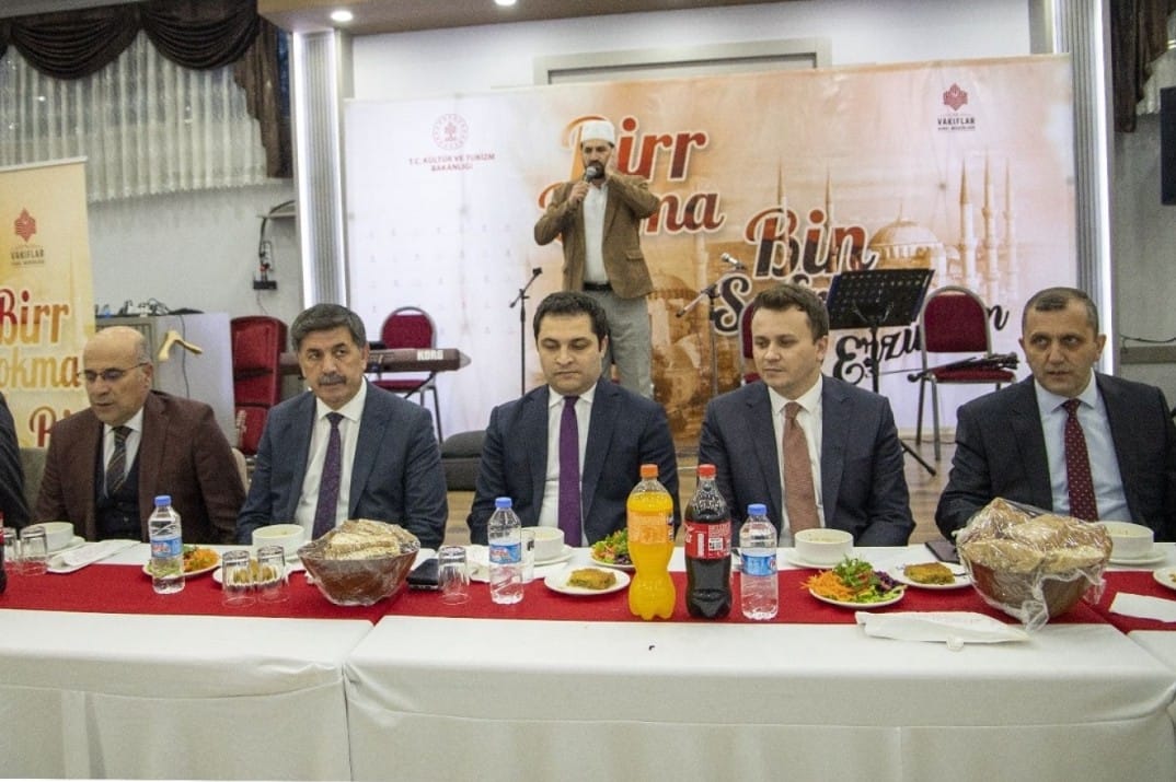 Erzincan,da Vakıflar Bölge Müdürlüğü tarafından iftar yemeği düzenlendi.