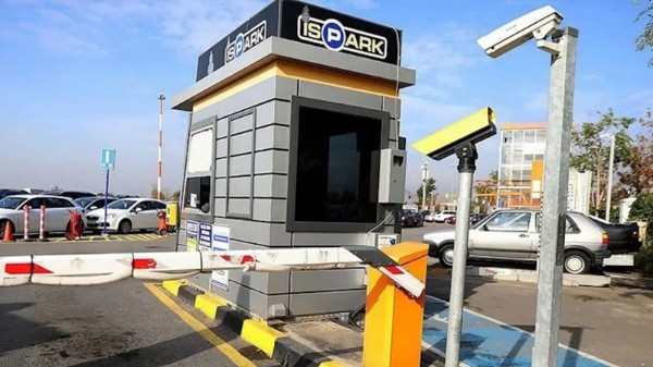 İSPARK ücretlerine zam