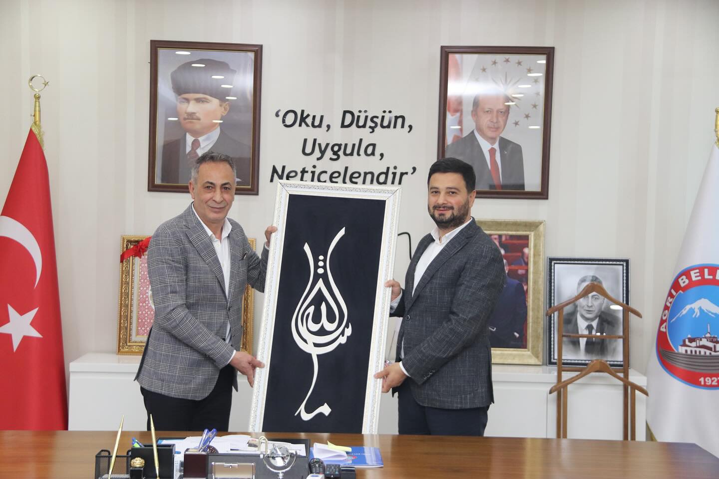 Kağıthane Belediye Başkanı Öztekin, Başkan Karadoğan’ı Ziyaret Etti