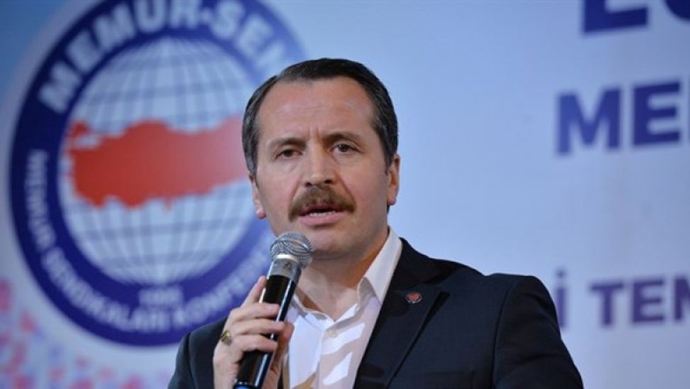 Hakem Kurulunun Adı, Kamu İşvereni Hakem Kurulu Olması Gerekiyor