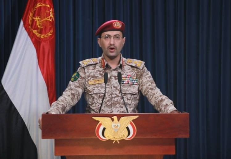 Yemen saldırılarında 5 mensubumuz öldü