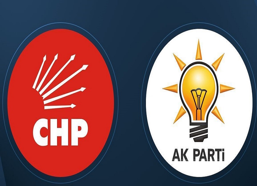 Giresun’da AK Parti ve CHP arasında gömü polemiği