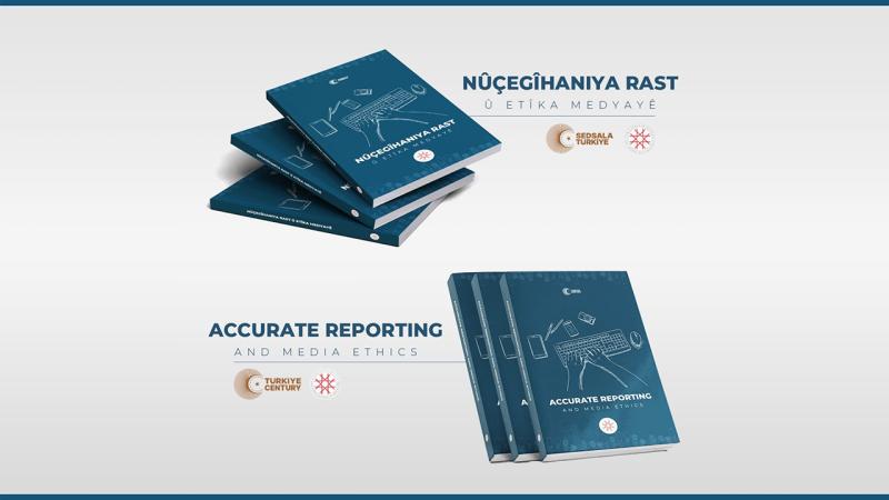 İletişim Başkanlığı’ndan küresel ‘Medya Etiği’ rehberi – Birlik Haber Ajansı