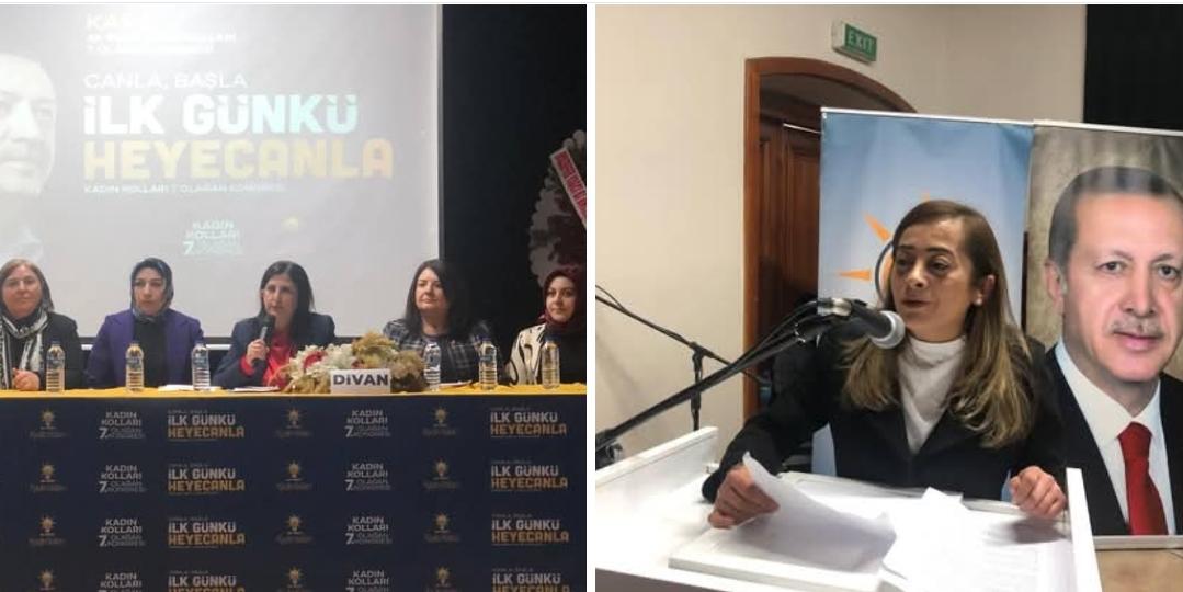 AK Parti Kars Kadın Kolları 7. Olağan Kongresi gerçekleşti – Birlik Haber Ajansı