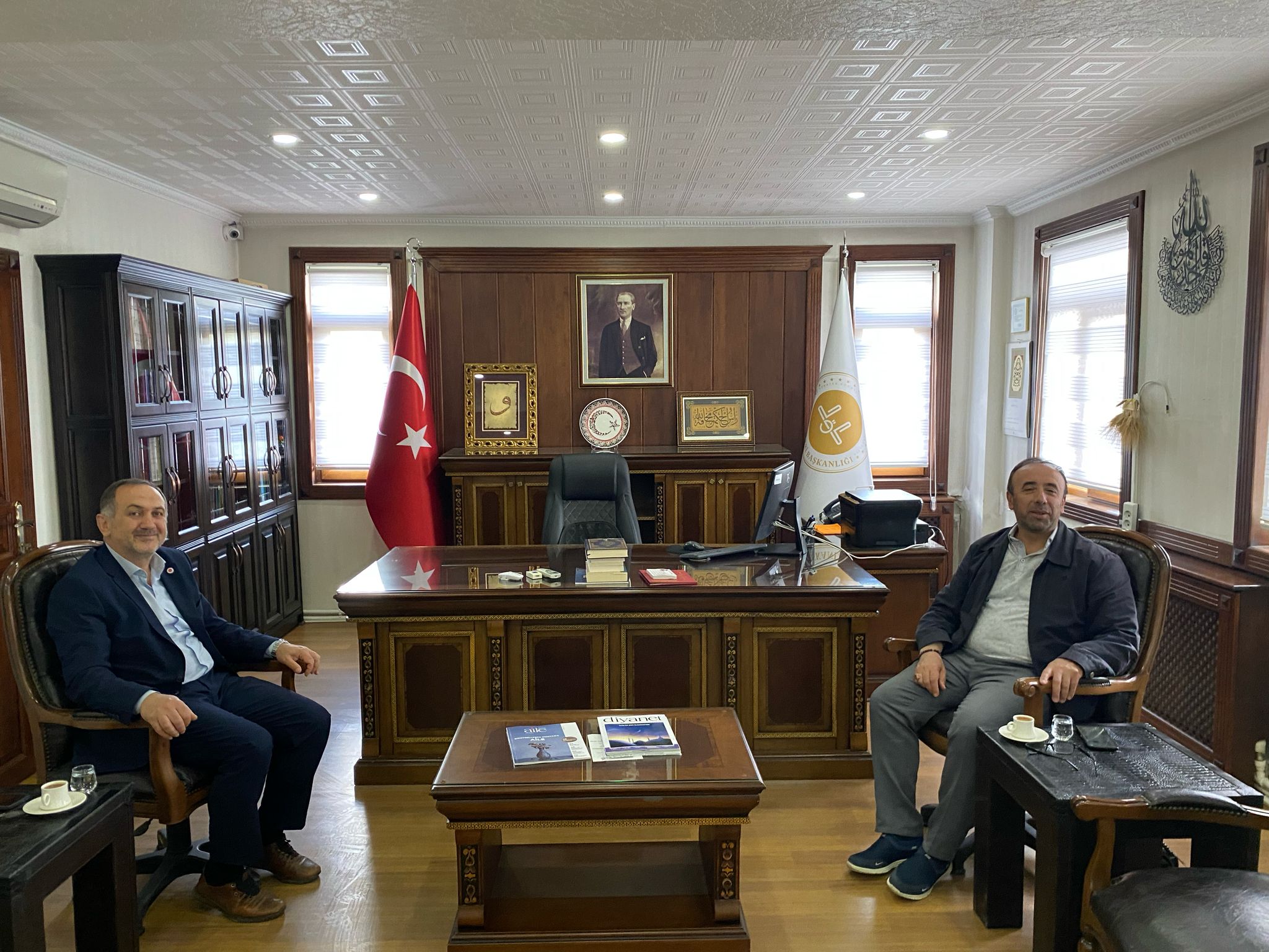 Ankara İl Müftü Yardımcısı Arcaklıoğlu’ndan Beypazarı Müftülüğüne ziyaret – Birlik Haber Ajansı