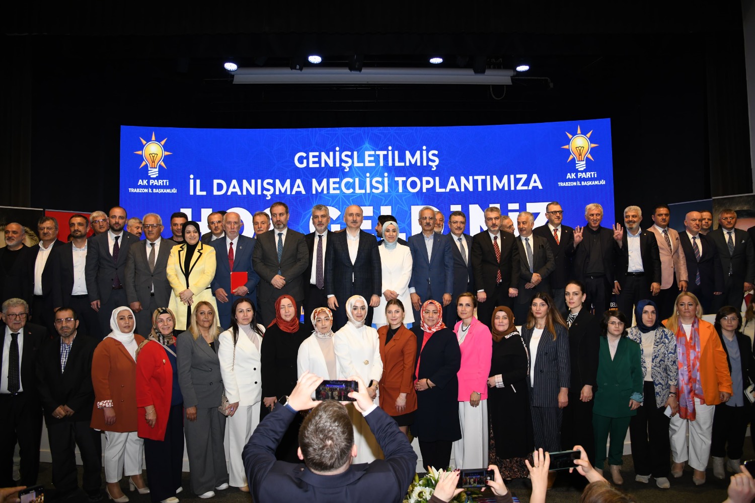 Başkan Genç ve Bakan Uraloğlu’ndan ortak mesaj: “Trabzon’a söz verdik,tutuyoruz” – Birlik Haber Ajansı