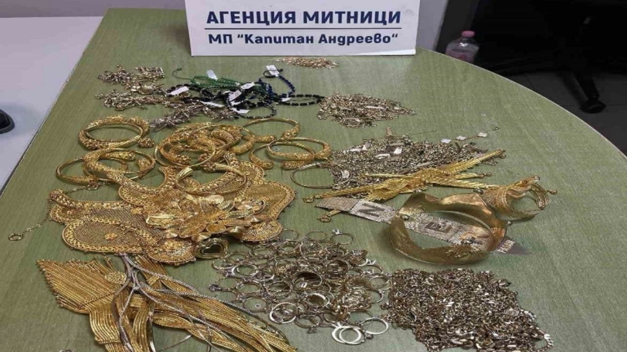 Kapıkule’de yoğurt kovasında 1 kilo 241 gram altın vurgunu! – Birlik Haber Ajansı