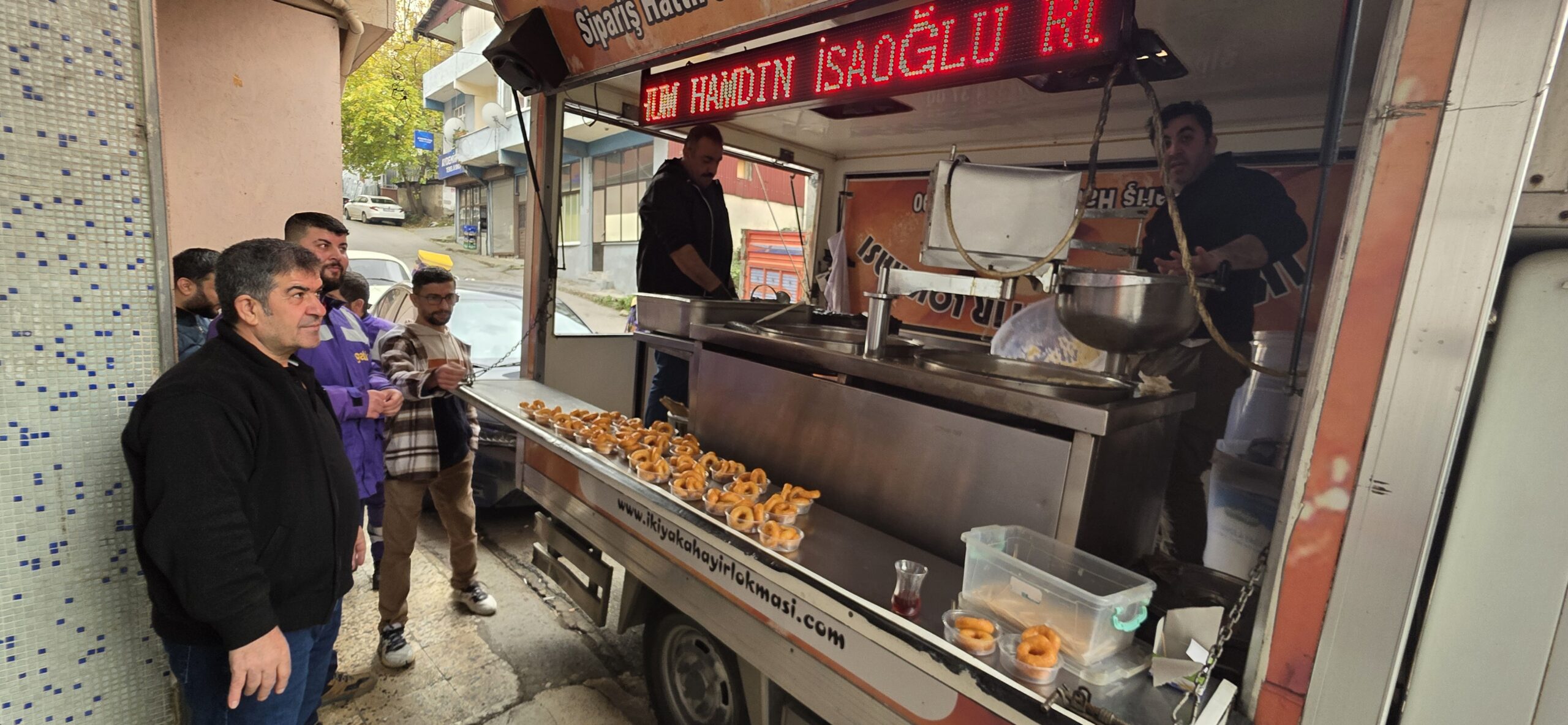 İstanbul Ataşehir’de Pınardere Elfanköyü Derneğin.de taziye Ziyareti Kuruldu